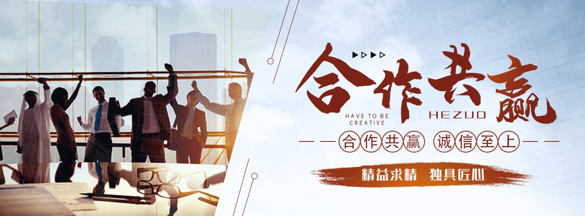 徽县钢轨生产厂家
